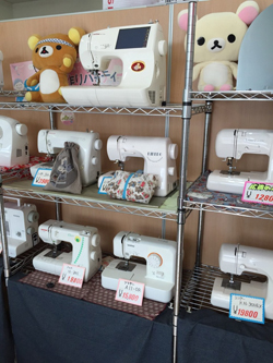 ミシンショップ愛媛西条店